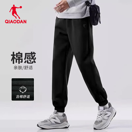 Jordan sweatpants men's pants 2025 winter black men's pants knitted trousers loose large size casual cuffed men's sweatpants black-regular recommended XL /180