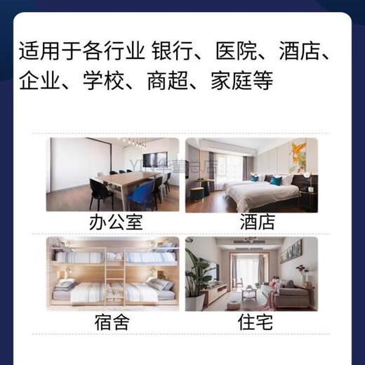 
XAP-/5520-E/6210-S/6210-E/6220-E/6230-E Xinrui Ruiling ceiling WiFi6AP XAP-6210-E