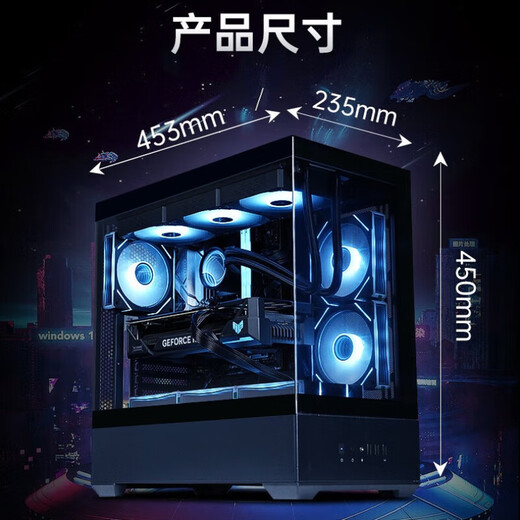 ASUS 24-issue interest-free ROG family bucket AMD78/9800X3D/5070 Ti/9070XT thousand frames e-sports high-end gaming desktop computer host DIY assembly machine complete machine 12 9700X/RTX5070