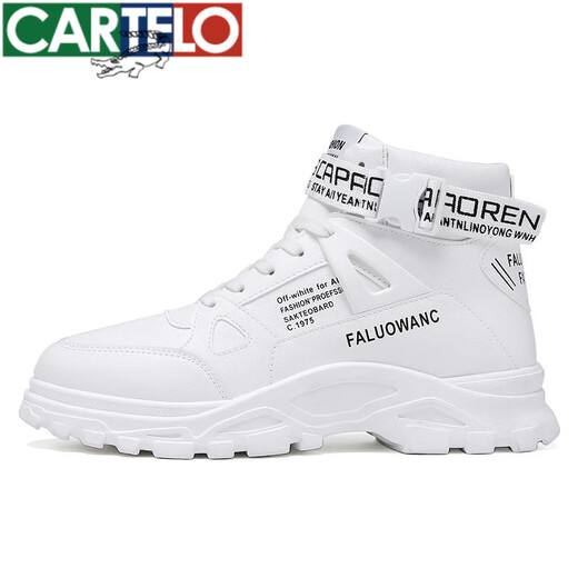 CARTELO men's shoes high-quality spring and autumn casual sports workwear white shoes high-top white work safety shoes increased LX882 white 39