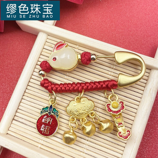 MiU Se Zodiac Dragon Baby Pin Lock Pin Baby Pendant Newborn Snake Baby Maternity Pin New Snake Peaceful Joy Longevity Lock