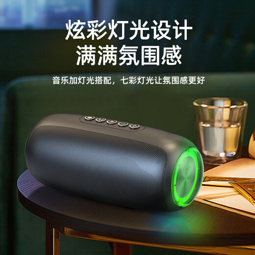 Tingshengzhe [Berlin Voice längerer Akku] Bluetooth-Lautsprecher Subwoofer Home Outdoor Tragbarer Desktop Computer Mini Home Small Lautsprecher Wireless Card High Sound Quality Elegant Schwarz [Berlin Voice längere Batterie] Importierte Dual-Lautsprecher-Subwofer-hohe Lautstärke