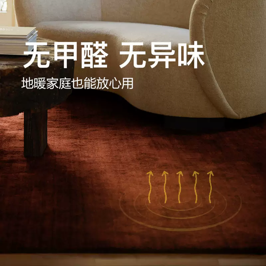 Yusenyi handmade antique red carpet living room, second-hand B&B, bedroom, bedside, minimalist solid color, American, European and French SF009 British Red 3x4M