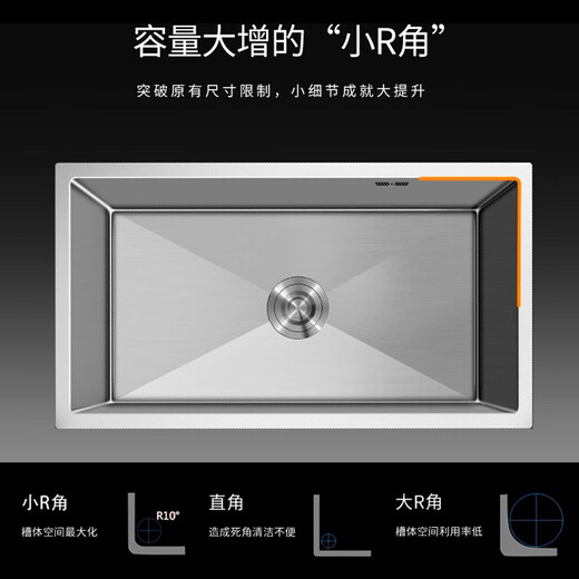 XMSJ窄边拉丝304不锈钢水槽单槽嵌入式台中台下盆厨房手工厂家直销 拉丝窄边4840标配套餐