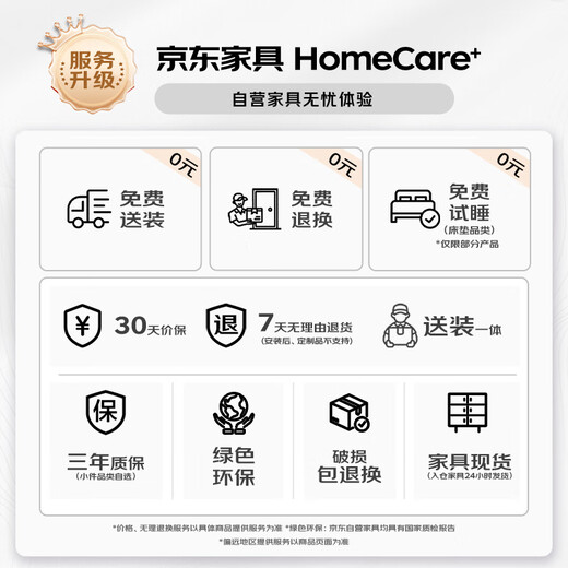 KUKA Gujia Wood Art Dressing Table Solid Wood Slate Cream Style Retractable Dressing Table PT8023TQ 0.8M+25Y Stool