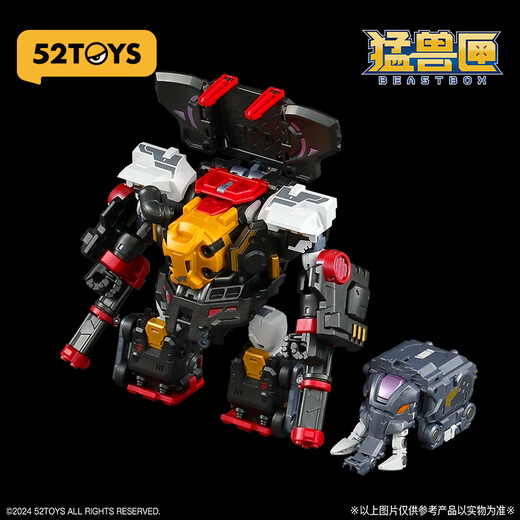 52TOYS猛兽匣万能系列超兽机狂暴列车国创机甲变形14岁以上玩具