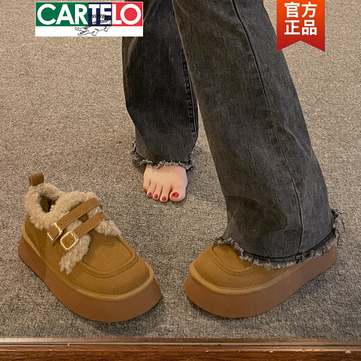 卡帝乐鳄鱼（CARTELO）加绒勃肯鞋女2025新款冬季加厚保暖女鞋子复古棕色棉鞋厚底雪地靴 黄棕 35