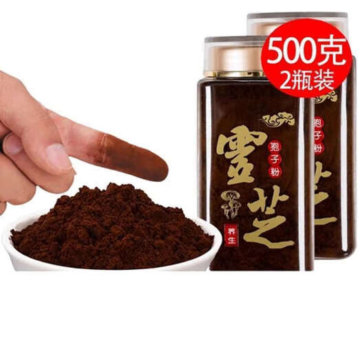 
Jiuzhitang Xinqiduantang Changbaishantoudao Ganoderma lucidum spore powder 500g non-wild basswood Linzhi 500g [two bottles]