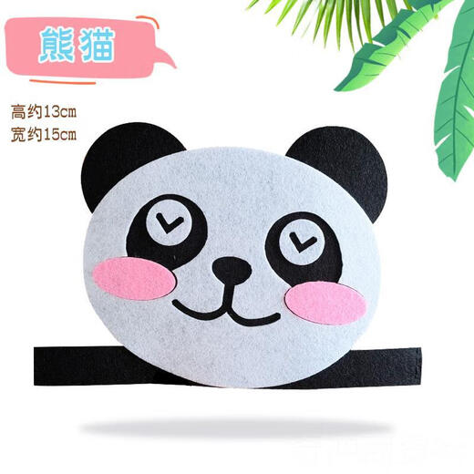 Rongxia Children's Day Halloween Cartoon Animal Hat Children Adult Kindergarten Parent-child Performance Fruit Props Headdress Cow