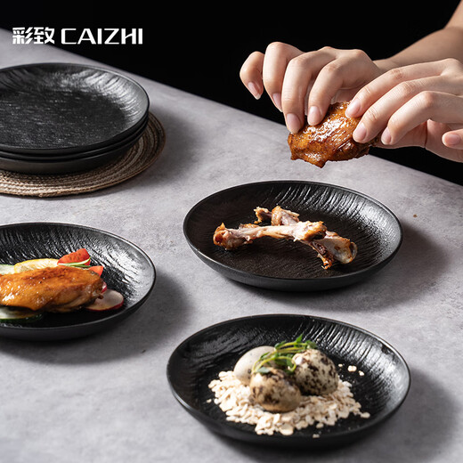 Caizhi (CAIZHI) bone spitting dish household plate snack dish fruit plate table garbage spitting bone slag storage plastic dish CZ6993