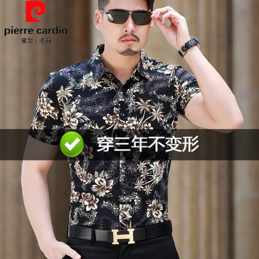 Pier Cardin 2025 Shirt à manches courtes d'été pour hommes chemise sans fer en coton mercerisé pour les hommes mecs plus lâches plus taille imprimée à mi-manche 983 Maple Leaf Black 2xl adapté à 155-170jin [Jin est égal à 0,5 kg]
