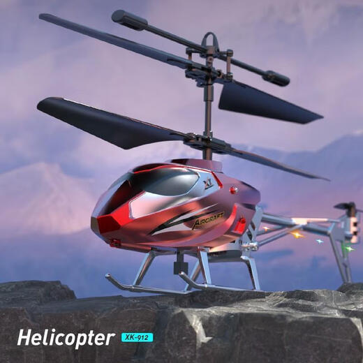 Extra-Langer Range Fernbedienung Flugzeuggeschenk Geschenkladung Hubschraubermodell-Erfassungssimulation Spielzeugflugzeugflugzeug 2-Kanal-Fernbedienung Hubschrauber gelb) nach oben und unten ferngesteuerte Standardkonfiguration