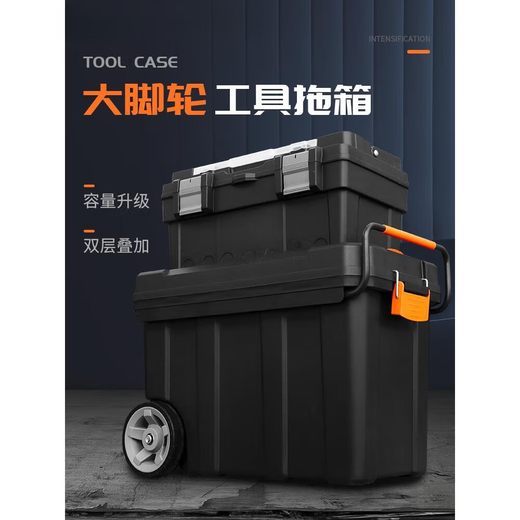 Shantou Lincun multifunctional trolley tool box repair carpentry storage large wheeled hardware mobile trolley industrial grade 21 inch trolley tool box