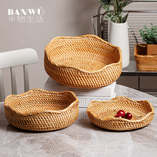 Half Life Fruit Plate Rattan Fruit Plate Woven Plate Snacks Dried Fruit Plate Storage Basket Bamboo Bread Basket