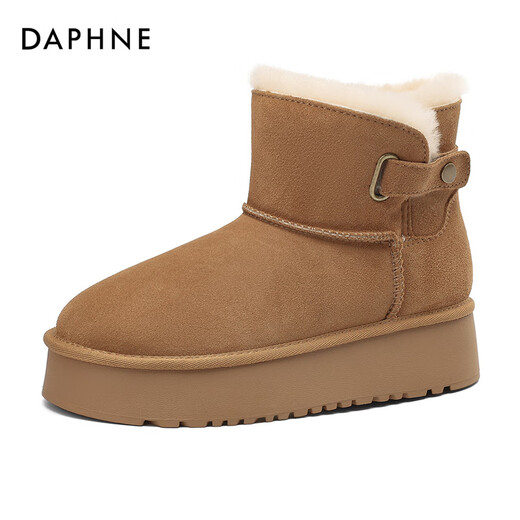 
Daphne snow boots for women thick sole height enhancement student 2024 new winter northern large cotton boots for cold and non-slip girls camel color 35 (225mm) standard code