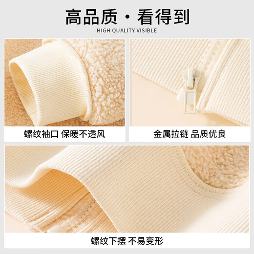 Jeansves fleece sweatshirt for women 2025 winter new thickened cardigan imitation sherpa jacket versatile solid color hooded top for women