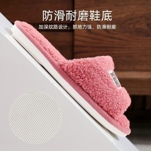 Sense Mai Plaignants en coton en peluche pour femmes en automne et hiver nouveau style ouvert intérieur maison silencieux plancher anti-glip.