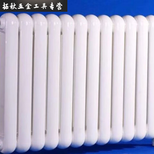 An Junsheng's new horizontal steel thickened radiator for the whole family radiator steel two-column wall-mounted radiator 15 columns long 1070mm custom round head wall thickness 2.0 medium 30 high 37 cm