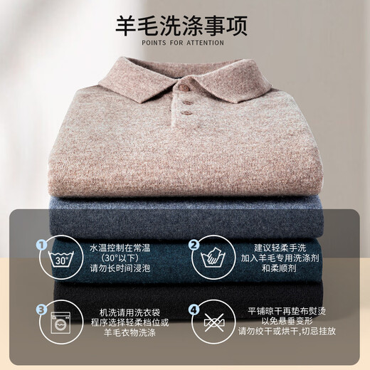 Shanshan 100% Wool New Year's Cardigan Sweater Autumn and Winter New Business Casual Top Middle-aged Soft Bottoming Sweater Men's Flower Gray (One Size Larger) 2XL 185/100A
