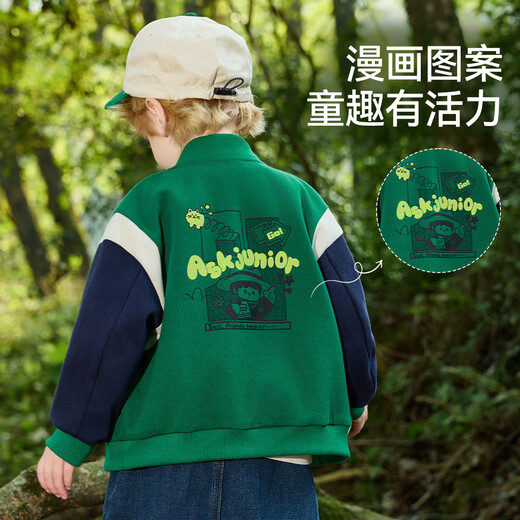 Pregunte a Junior Children's Jacket Boys 2025 Autumn Round Neck Cardigan Cardigan College para niños Contraste Color Baseball Uniforme Verde 120