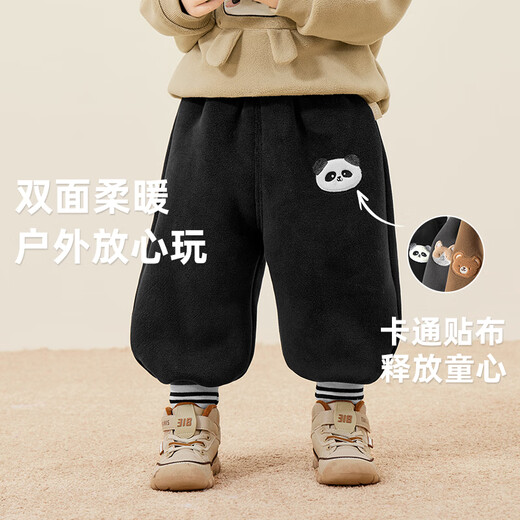 咔咔熊猫婴儿奥粒绒运动长裤子冬装秋冬儿童男童女童宝宝加绒休闲裤Y9275 炭灰加绒 110cm