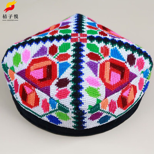 Orange Yue Xinjiang dance hat Uighur flower hat ethnic minority dance headwear hat performance stage square dance square hat B style non-hot diamond M head circumference about 56cm