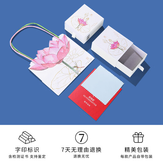 Old silversmith silver necklace without pendant s925 silver necklace women's plain chain simple naked chain simple ladies versatile fashion silver clavicle chain