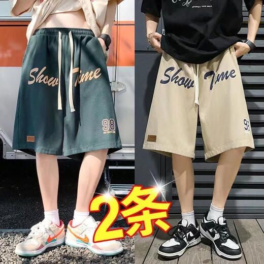 Buenpu American sports casual shorts for men in summer thin basketball beach pants ins trendy brand loose five-point pants for men dark green + khaki main picture XL recommended weight 110-140 Jin Jin is equal to about 0.5 kg