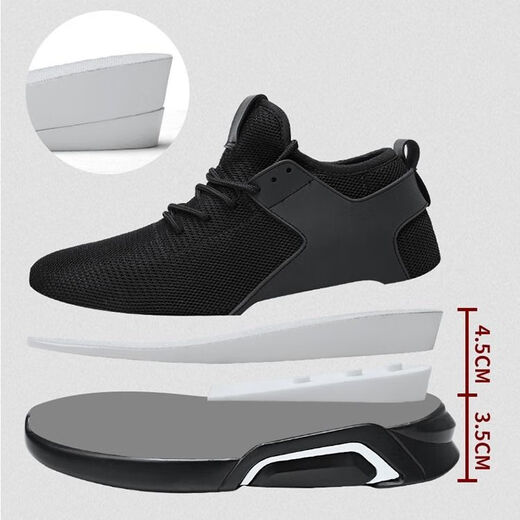 
Raft core men's height-enhancing shoes within 6 to 8 cm men's shoes 10cm8cm6cm invisible height-enhancing shoes men's summer breathable net 826 black [height 6cm] 39