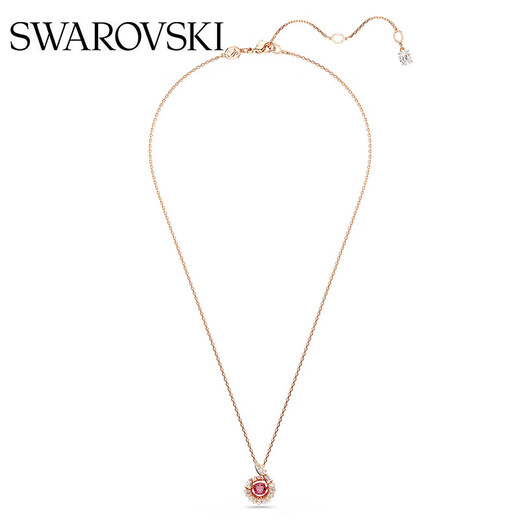 Swarovski (SWAROVSKI) SNAKE natal year snake zodiac necklace for girlfriend birthday gift female 5709089