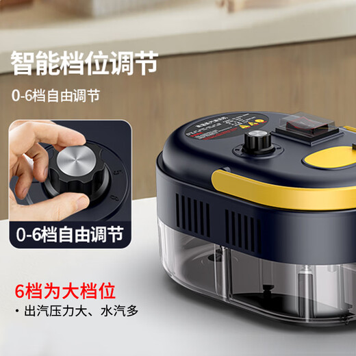 Simeda High Temperature and High Pressure Steam Cleaner Home Kitchen Range Hood Cleaning Artifact Multifunctional Commercial Car Washing Machine Luxury Equipment Black Yellow Multi-Purpose Machine + 14-piece Complete Set Black Yellow-Color Box Luxury Set