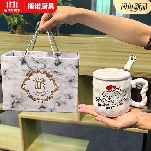 Ye Yu's cute fufu line puppy mug, high-looking ceramic couple water cup, birthday gift for girls, white twist-happy puppy, white hand gift