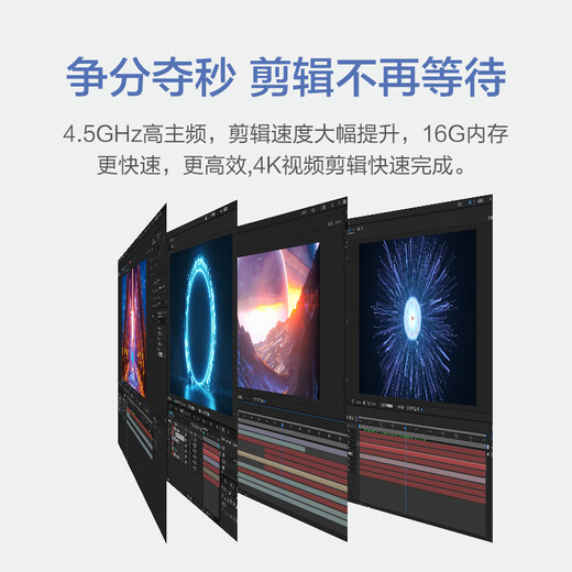 Ningmei Shangqi S1 Intel 13th generation i5 13400/i5 12400 assembly machine mini mini desktop commercial home desktop computer host enterprise procurement designer complete machine 13th generation i5 16G 512GSSD丨Configuration 2 single host