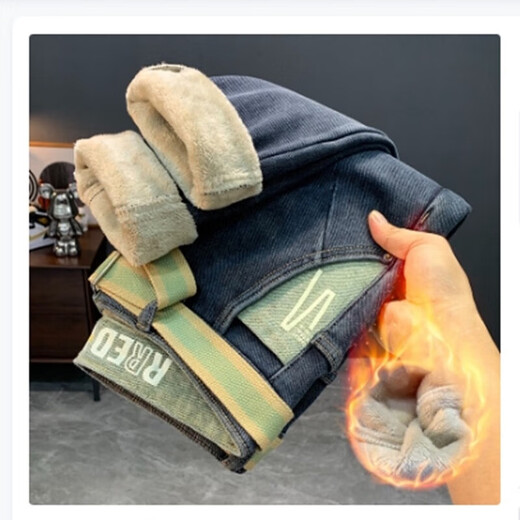 Fini Dongjue Trendy Sticked Jeans Herren koreanischer Stil lässige, elastische, vielseitige, schlanke Hosen Trendy Marke High-End-Hellfarbhose Yi Niu 9930 Blue Plus Velvet Verdickte 29