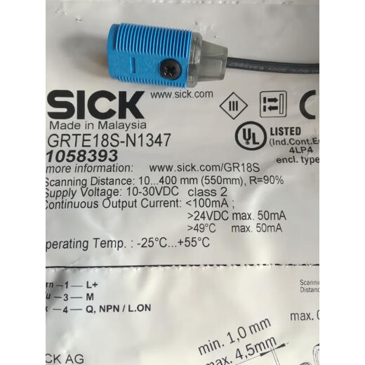 Hero ist zurück Sike Photoelektrischer Schalter Grte18S-N1347 Grte18S-N1342 GRTE18S-P1342 GRTE18S-N1347