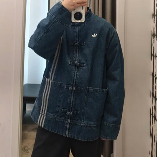 Adidas Clover Jacke Herren- und Frauen Frühling Jahr der Schlange Neujahr Neues chinesisches Stil Buckle Denim Sport Lose Jacket Jacket JZ9928/Denim Blue M.