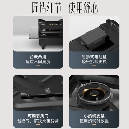 华帝（VATTI）i11142+73B油烟机燃气灶套装24风量官方AI变频自动洗顶侧双吸挥手智控5.2kw可调开孔尺寸灶具 i11142+i10073B套装 天然气