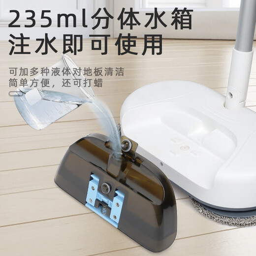 Mil Intelligent Technology fully automatic electric mop wireless hands-free household intelligent sweeping all-in-one machine washing and mopping artifact household small handheld large suction pet cat hair suction mop sweeping and cleaning large powerful decontamination electric mop without self-cleaning washer 1 set of cloth