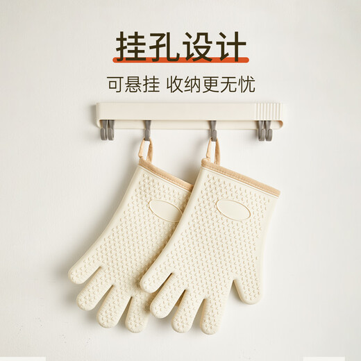 Shuwushuo anti-scalding gloves silicone thickened insulation gloves high temperature resistant kitchen microwave oven gloves a pair of baking tools