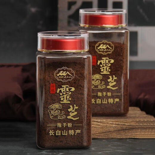 
Jianyi Changbaishan Ganoderma lucidum spore powder 1 Jin [Jin equals 0.5 kg] 500 grams Northeast Linzhi robe powder authentic Ganoderma lucidum spore powder [powder] 2 bottles of real hair total 500 grams