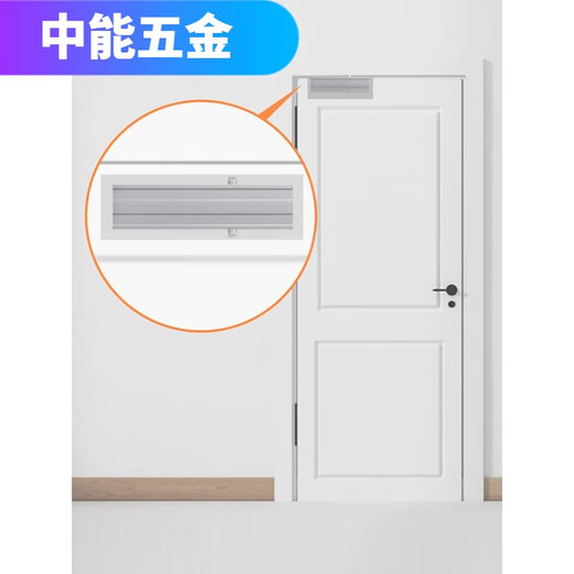 XMSJ HIDDEN PORTE PLUS CLOSE CHIDDEN HYDRAULIC TAMPER INSTALLATION PORTE FEU PORTE Spring Home Automatic Arrêt GZ-3523 Hidden (Arrête à volonté) 65 kg