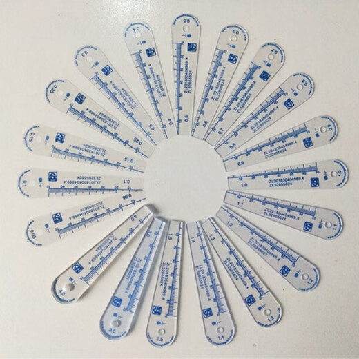 Plastic feeler gauge plastic feeler gauge gap gauge transparent PVC 0.05-1.0mm 13 pieces