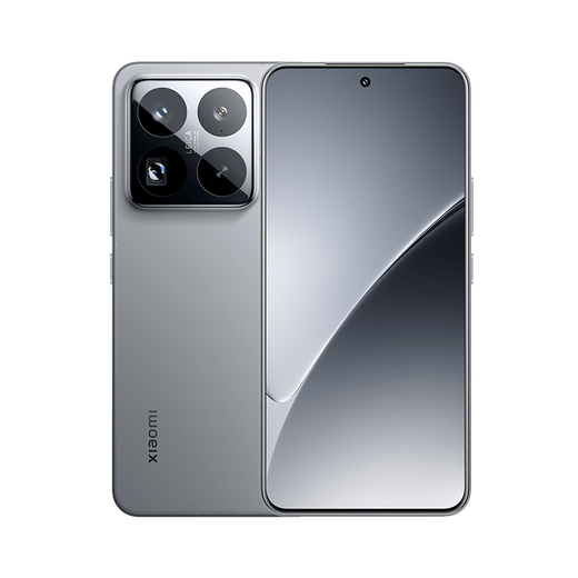 Xiaomi (MI) Xiaomi Mi 15 Pro Leica optical lens 120mm periscope telephoto Snapdragon 8 Extreme 120HZ high refresh 16GB+512GB rock gray 5G mobile phone