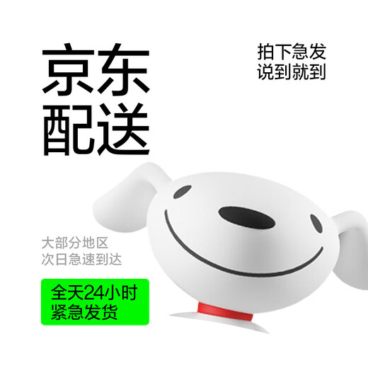 Flash Magic Non-porous suitable for Xiaomi 14/13 tempered film without openings Redmi K70/Extreme Edition/60/50 tempered film k70pro HD all-glass non-opening explosion-proof enhanced version | electroplated anti-fingerprint 2 pieces + artifact Xiaomi 14 without openings | no black edges