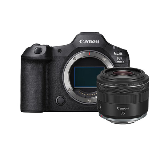 Canon r5 second generation full-frame professional mirrorless camera EOS R5 Mark II 8K video professional camera vlog shooting r52 flagship digital camera R5 second generation stand-alone + RF35mm F1.8 portrait package four free upgrade package five save 800