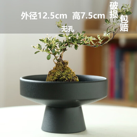 
Wholesale non-porous rice and bamboo hydroponic flower pot ceramic petal moss ball flower pot Jianshan green plant calamus Brazil wood bonsai TX small flat mouth JW1098 gray sand ceramic medium