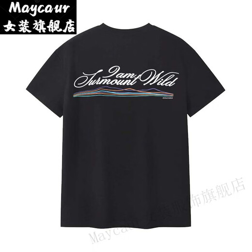 Maycaur Herculesen Summer Avant épaule à manches minces à manches courtes à manches demi-manches T-shirt imprimé rond cou rond à la mode de muscle polyvalent TOPS JO1 JO1 BLANDE BLANC SHEPEVE (IMAGE DANS D9926) M Recommandé (100-130jin [Jin est égal à 0,5 kg]))