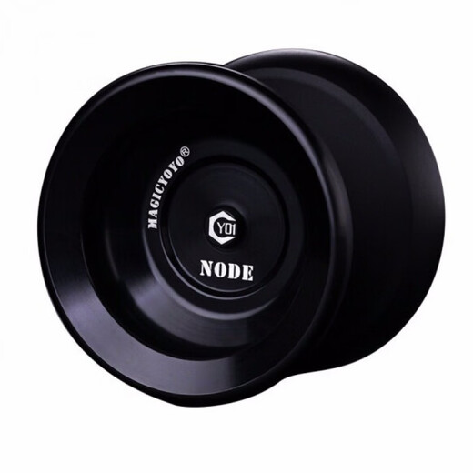 HKDA ghost hand yo-yo metal fancy competition YOYO high competition sleep extra long alloy yo-yo children's new model H3-sun black gold red 10 ropes