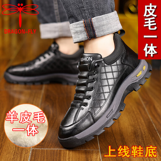 蜻蜓牌皮毛一体真羊毛冬季男士棉鞋保暖加厚休闲高帮鞋大棉鞋防滑底大码 6211黑色 40