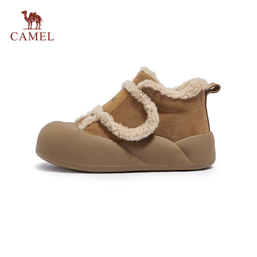 Camello (camello) más terciopelo botas de nieve cálida botas redondas zapatos de piel zapatos de pieles noreste botas para mujeres L23W245208 marrón (alto) 36